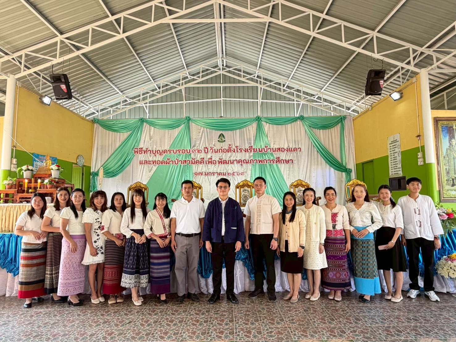 LINE_ALBUM_1712569 BE_260304_12