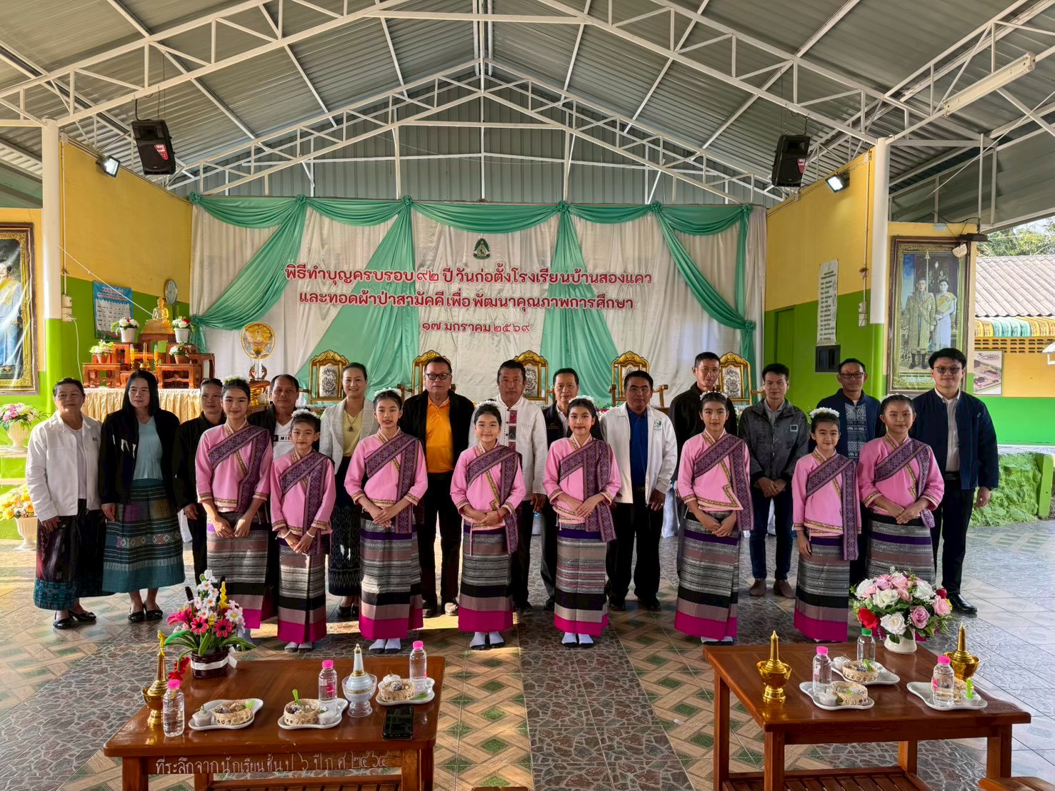 LINE_ALBUM_1712569 BE_260304_86