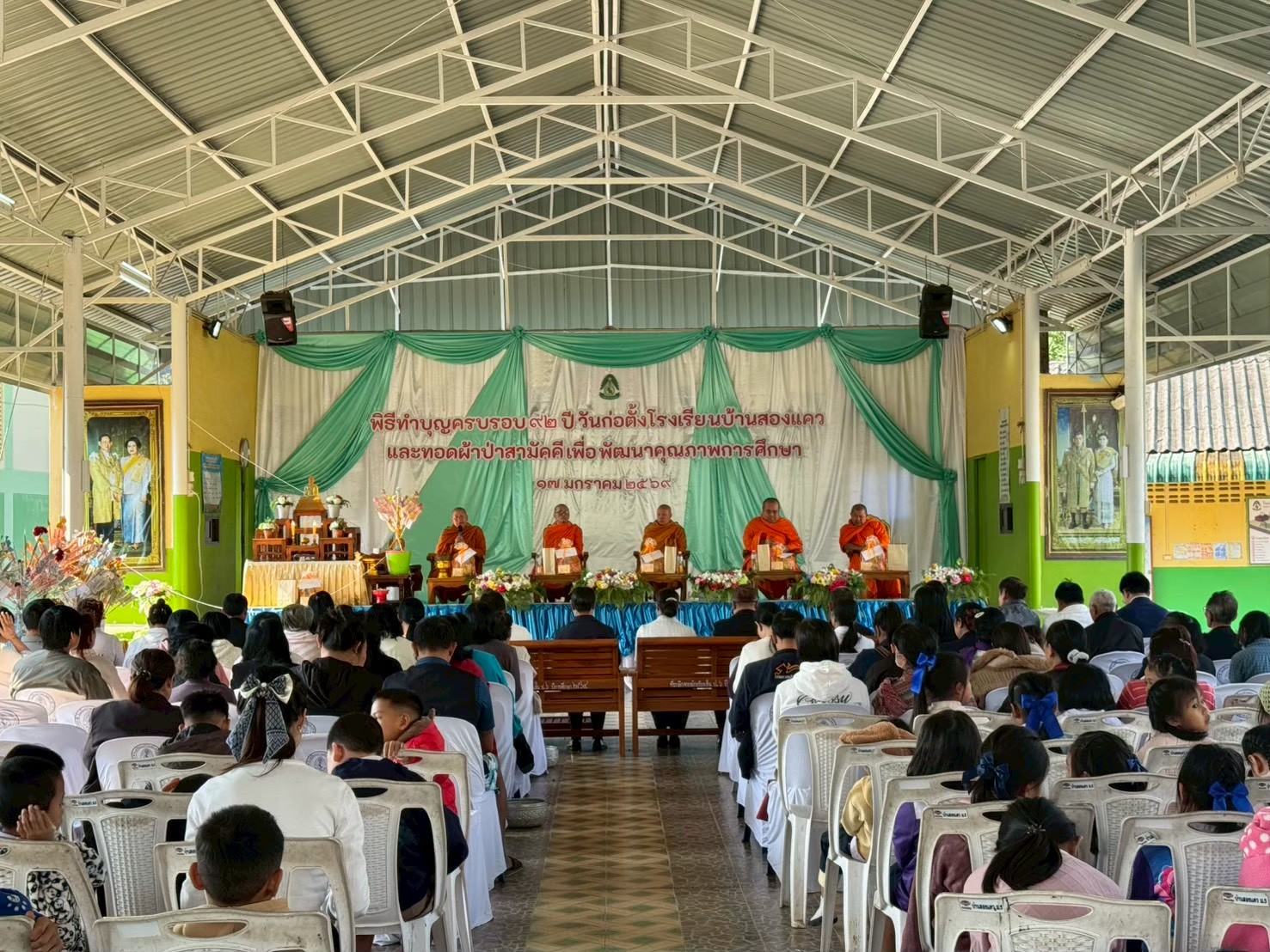 LINE_ALBUM_1712569 BE_260304_111