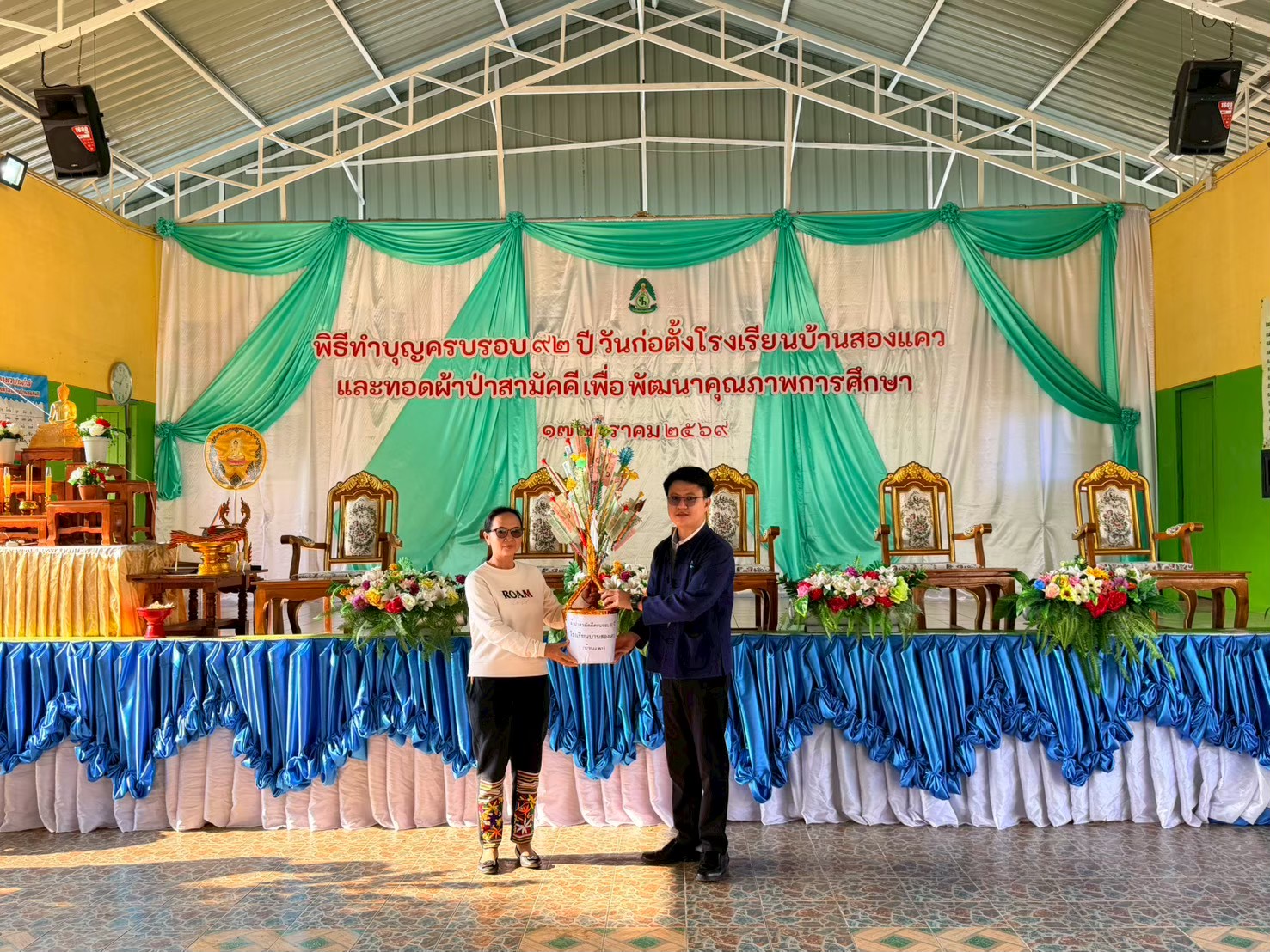 LINE_ALBUM_1712569 BE_260304_154