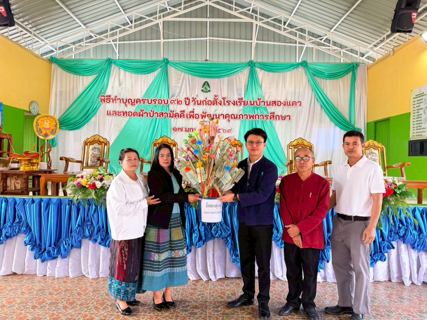 LINE_ALBUM_1712569 BE_260304_224