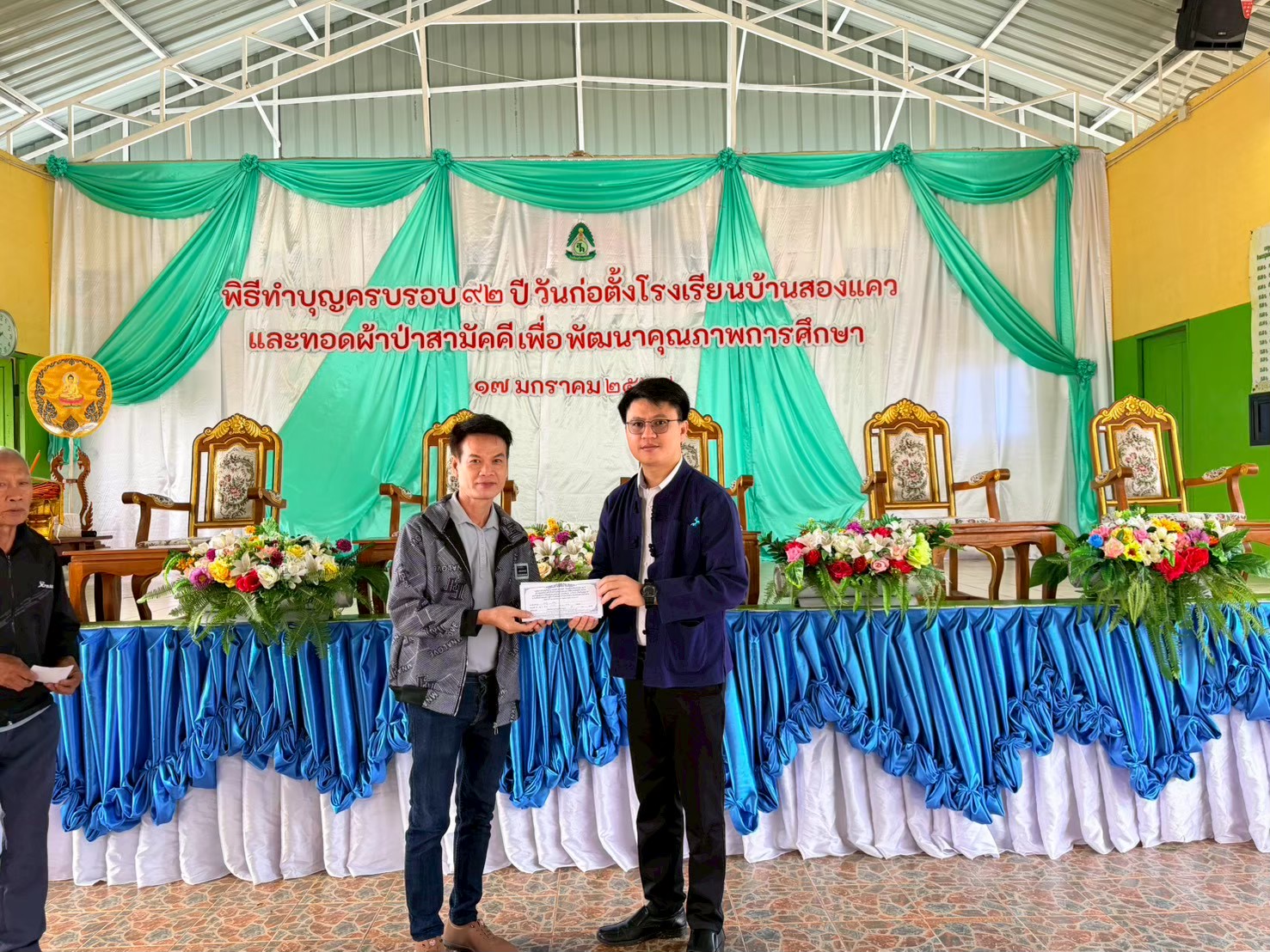 LINE_ALBUM_1712569 BE_260304_250