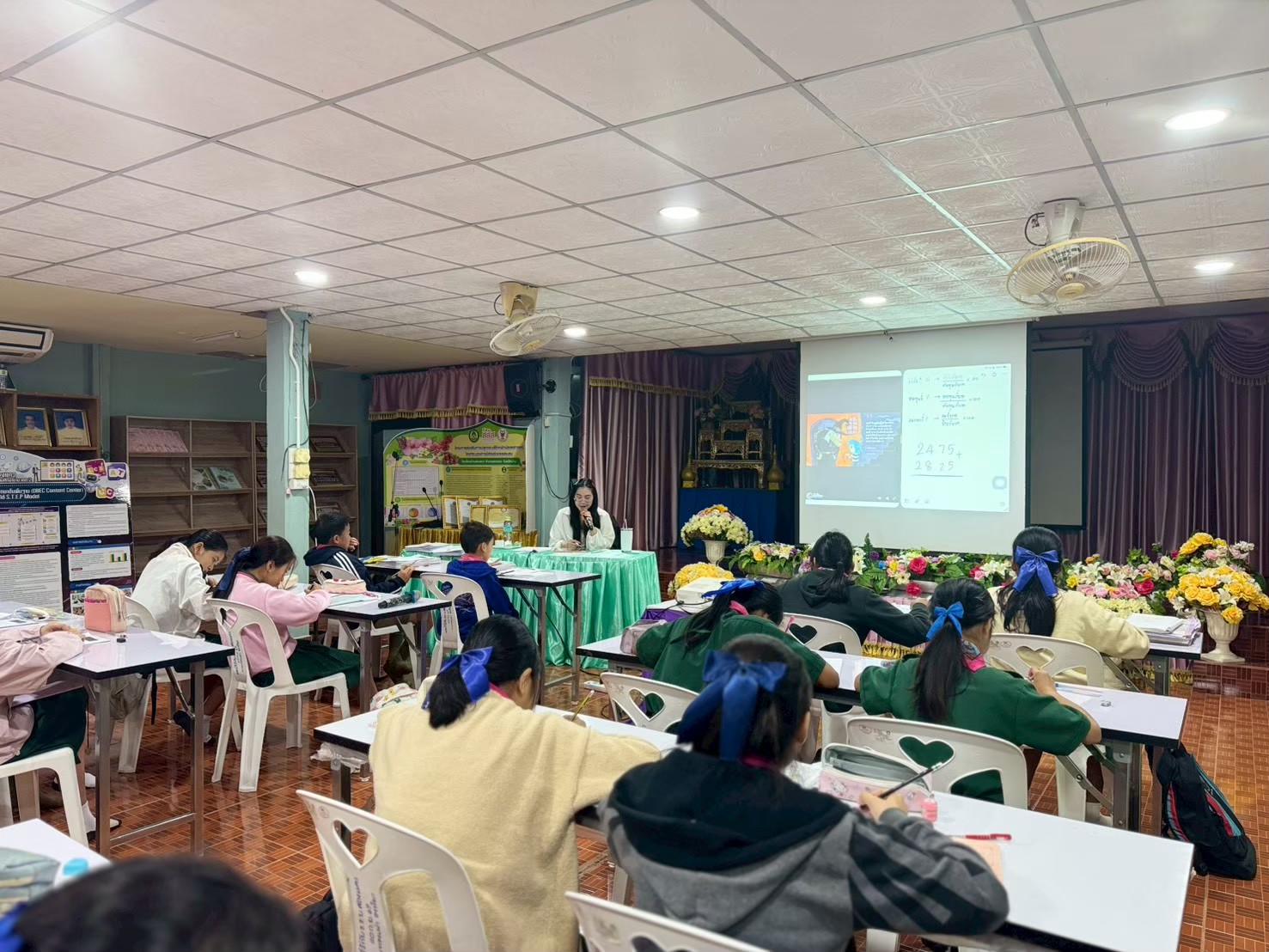 ค่ายส่งเสริมความเป็นเลิศทางวิชาการ