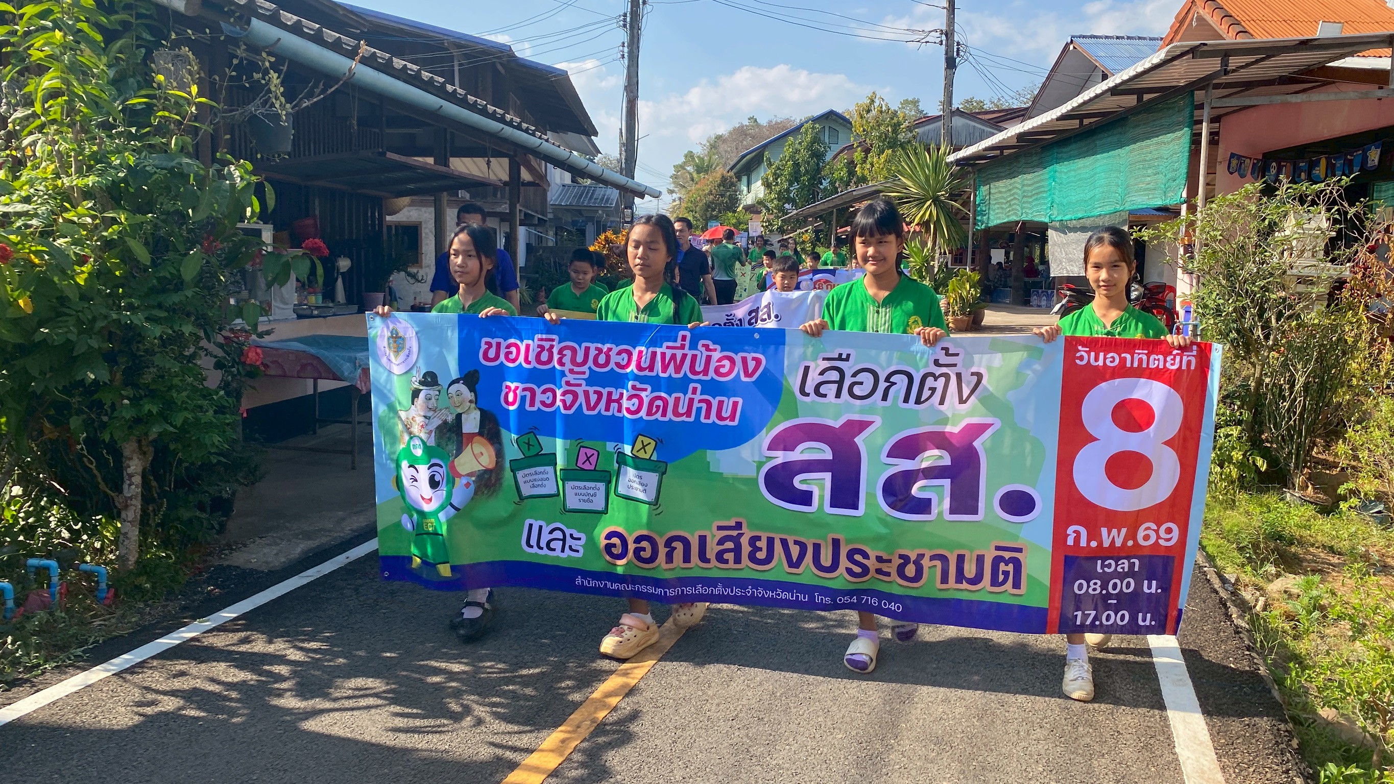 LINE_ALBUM_622569 BE_260304_9