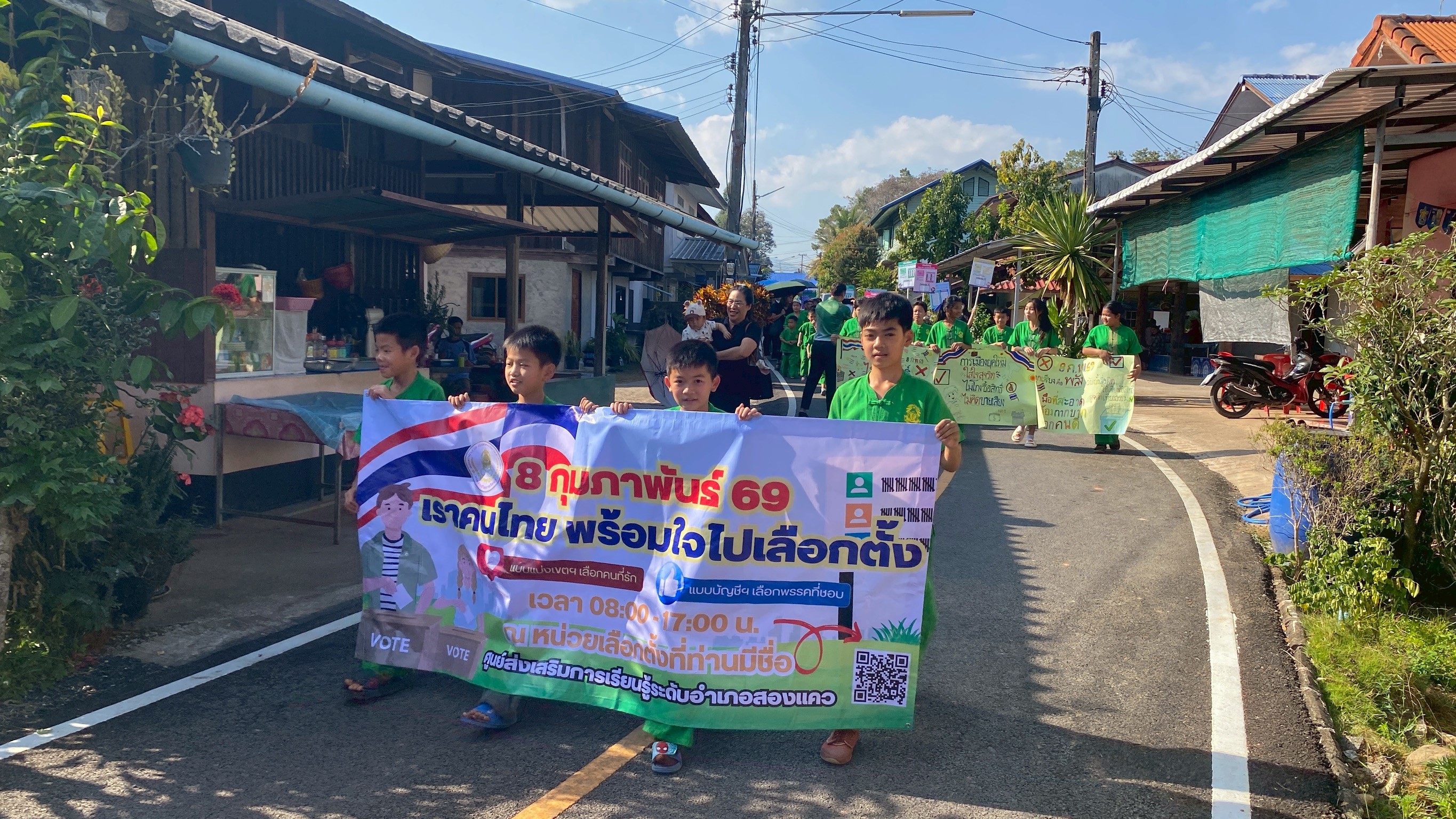 LINE_ALBUM_622569 BE_260304_8