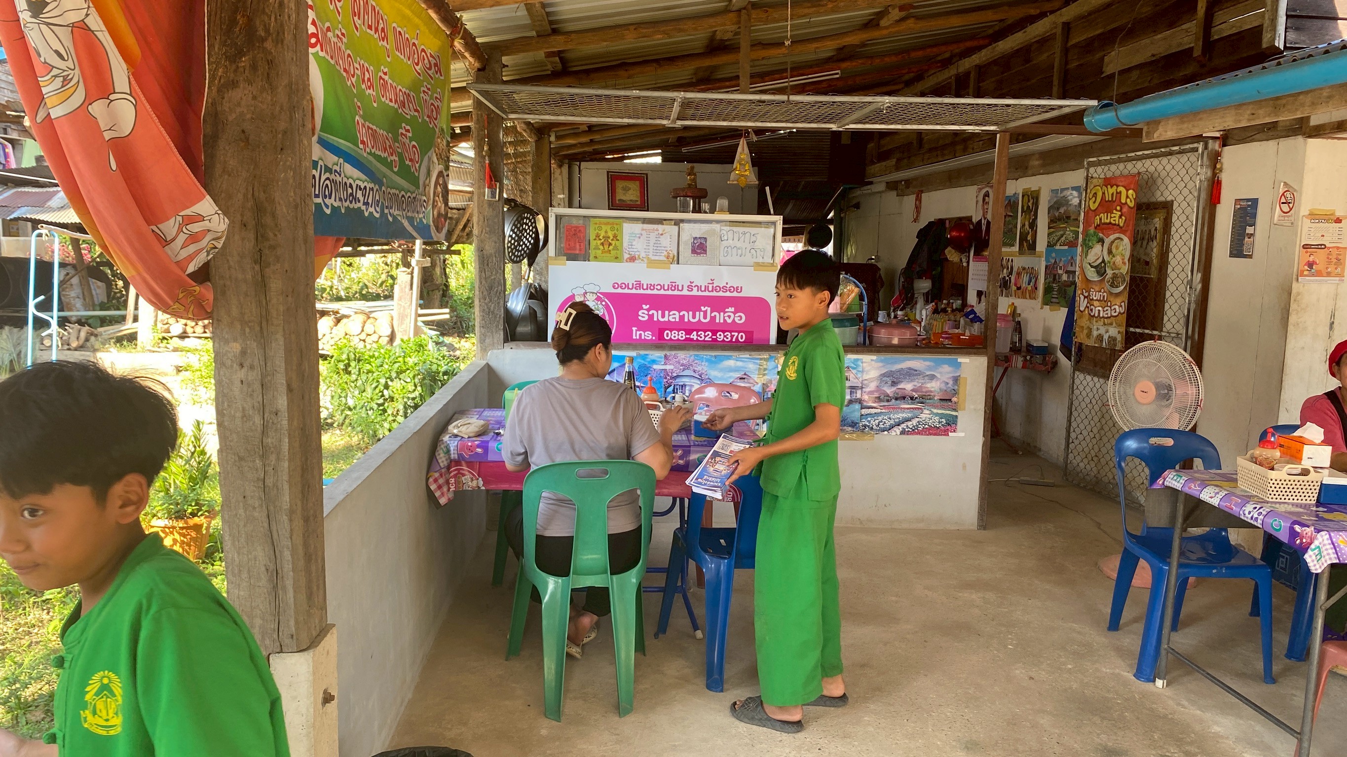 LINE_ALBUM_622569 BE_260304_6