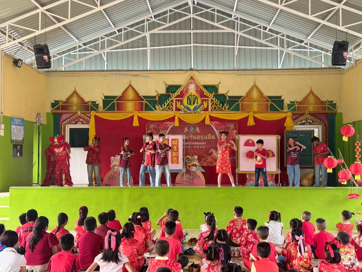 LINE_ALBUM_กิจกรรมวันตรุษจีน ปีการศึกษา 2568_260304_14