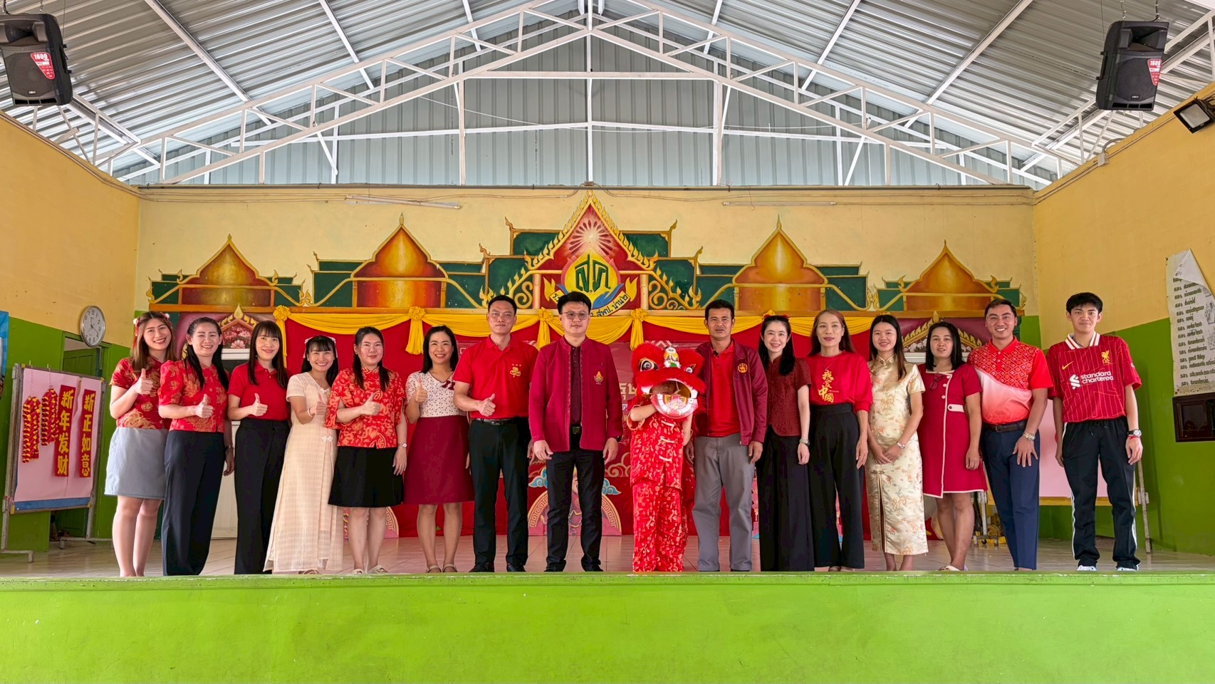 LINE_ALBUM_กิจกรรมวันตรุษจีน ปีการศึกษา 2568_260304_11