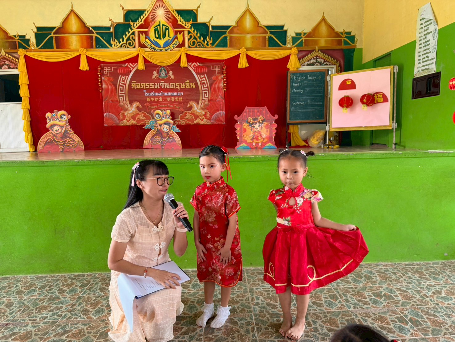 LINE_ALBUM_กิจกรรมวันตรุษจีน ปีการศึกษา 2568_260304_8