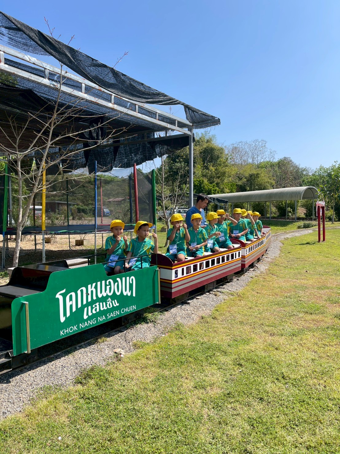 LINE_ALBUM_ทัศนศึกษาอนุบาล3_260304_19