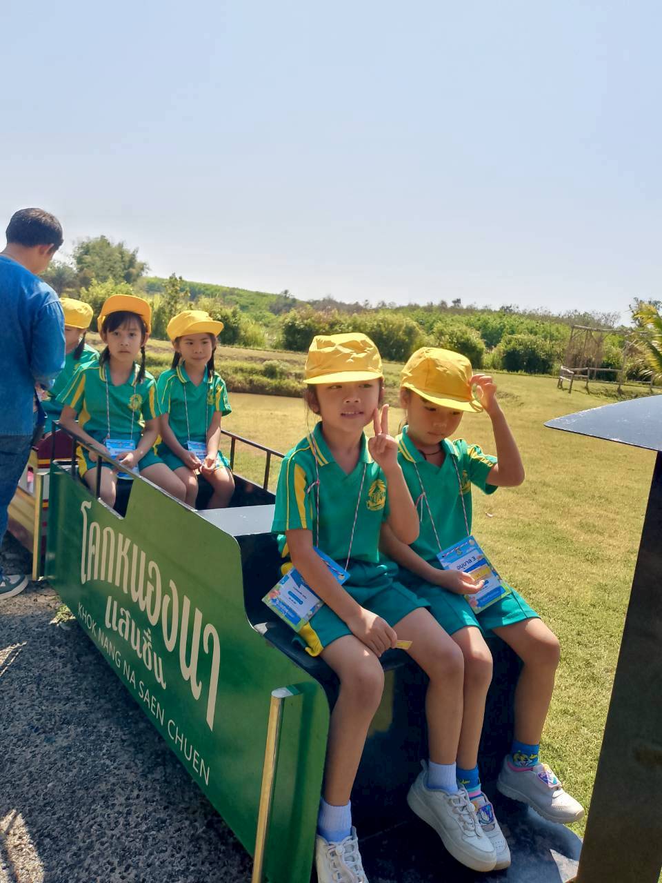 LINE_ALBUM_ทัศนศึกษาอนุบาล3_260304_1