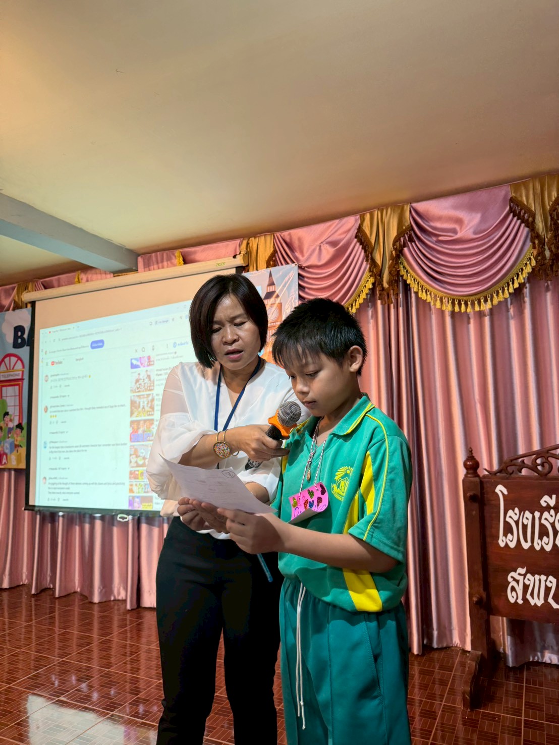 LINE_ALBUM_ค่ายภาษาอังกฤษ 7 มี.ค.69_260310_4